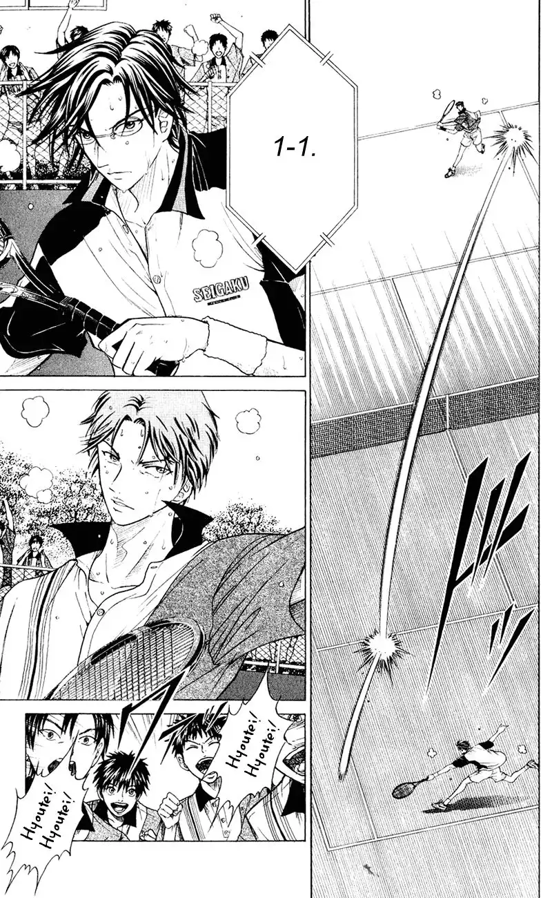 Prince of Tennis Chapter 152 9